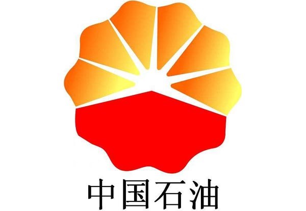  中國(guó)石油